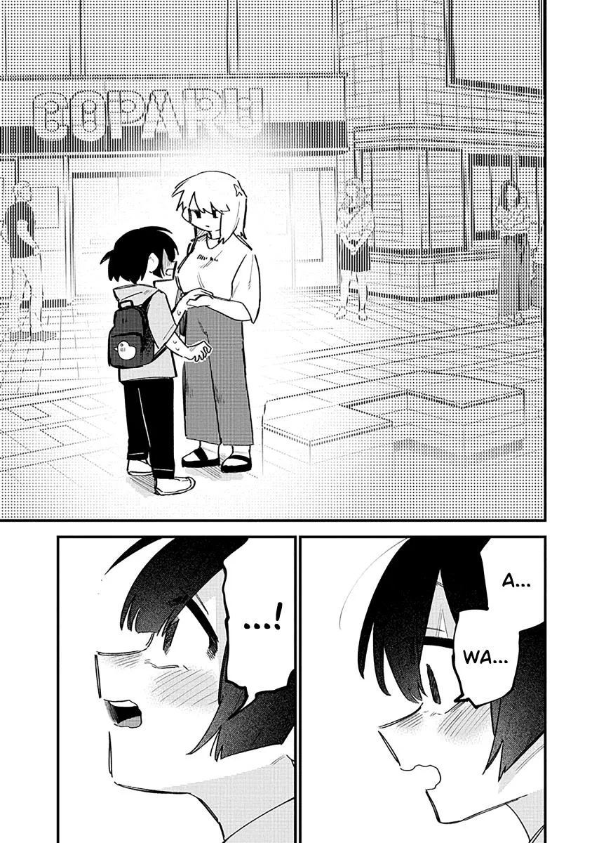 I Want to Trouble Komada-san - Page 10