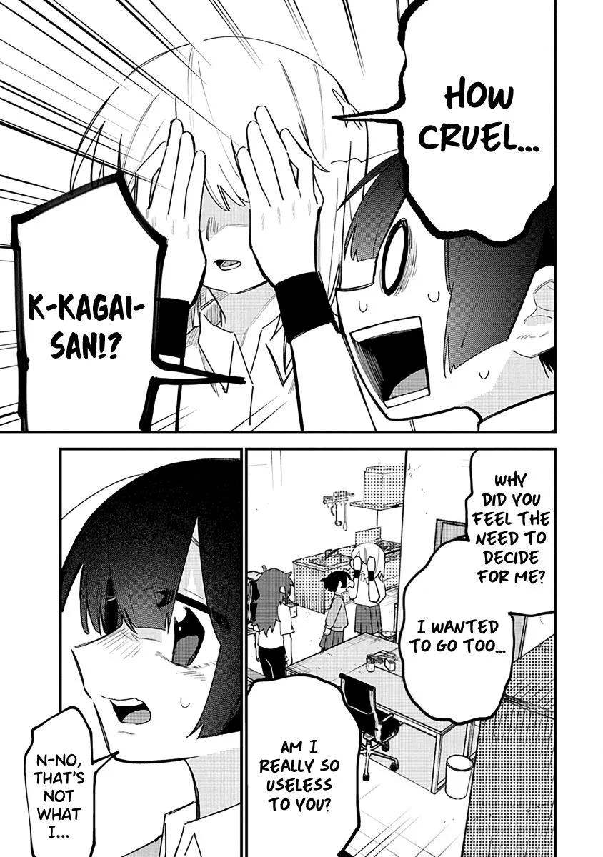 I Want to Trouble Komada-san - Page 2