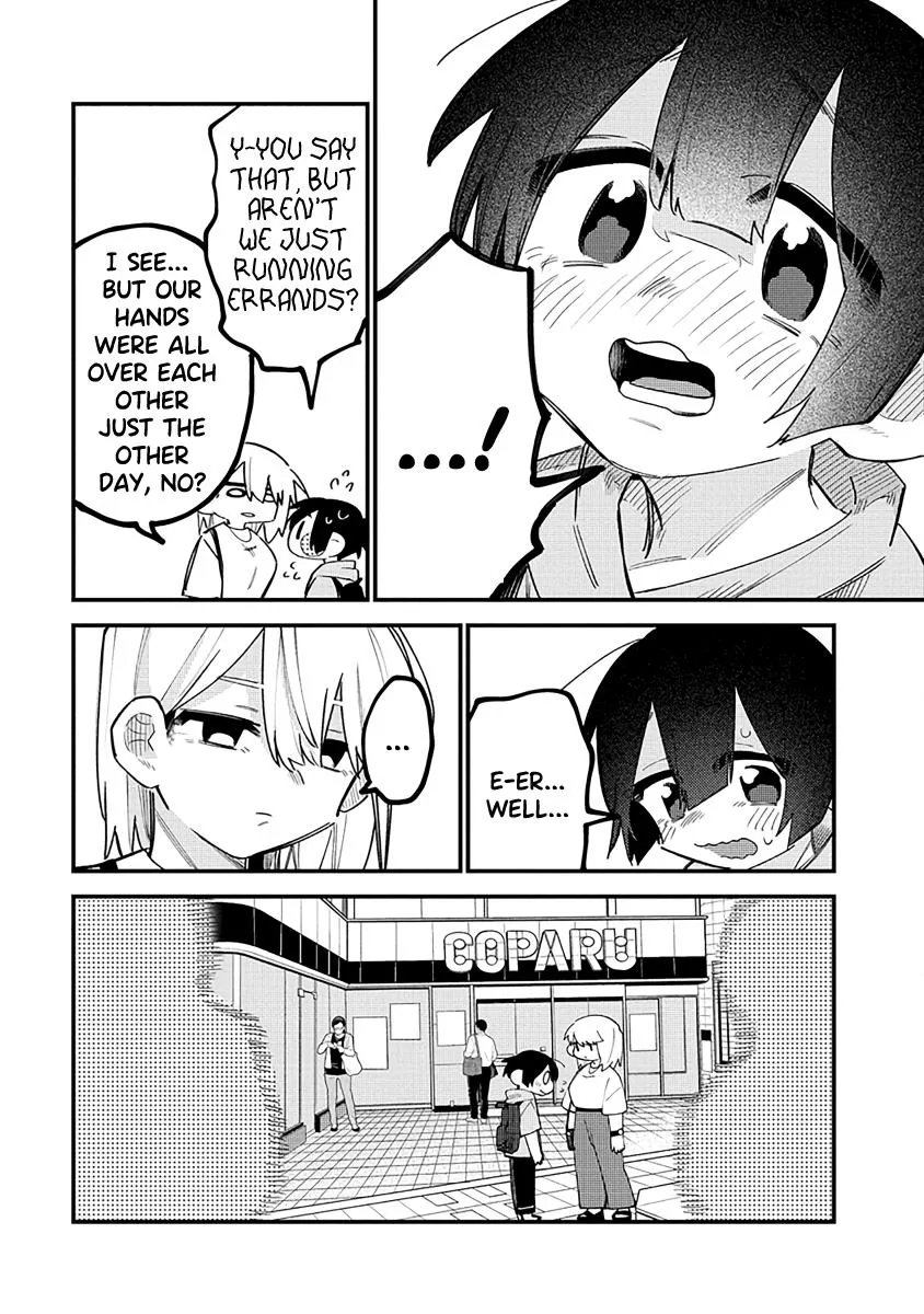 I Want to Trouble Komada-san - Page 7