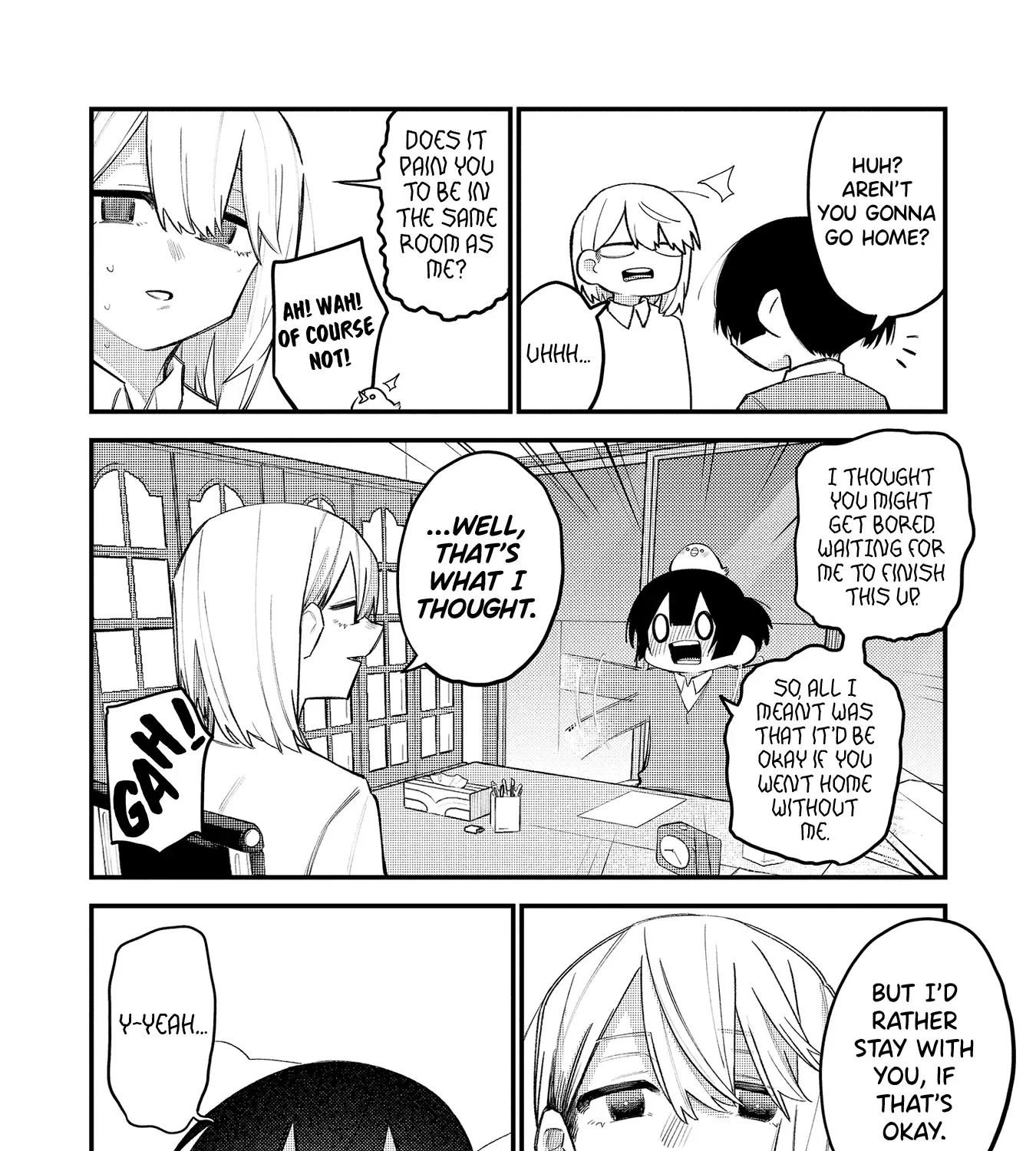 I Want to Trouble Komada-san - Page 2