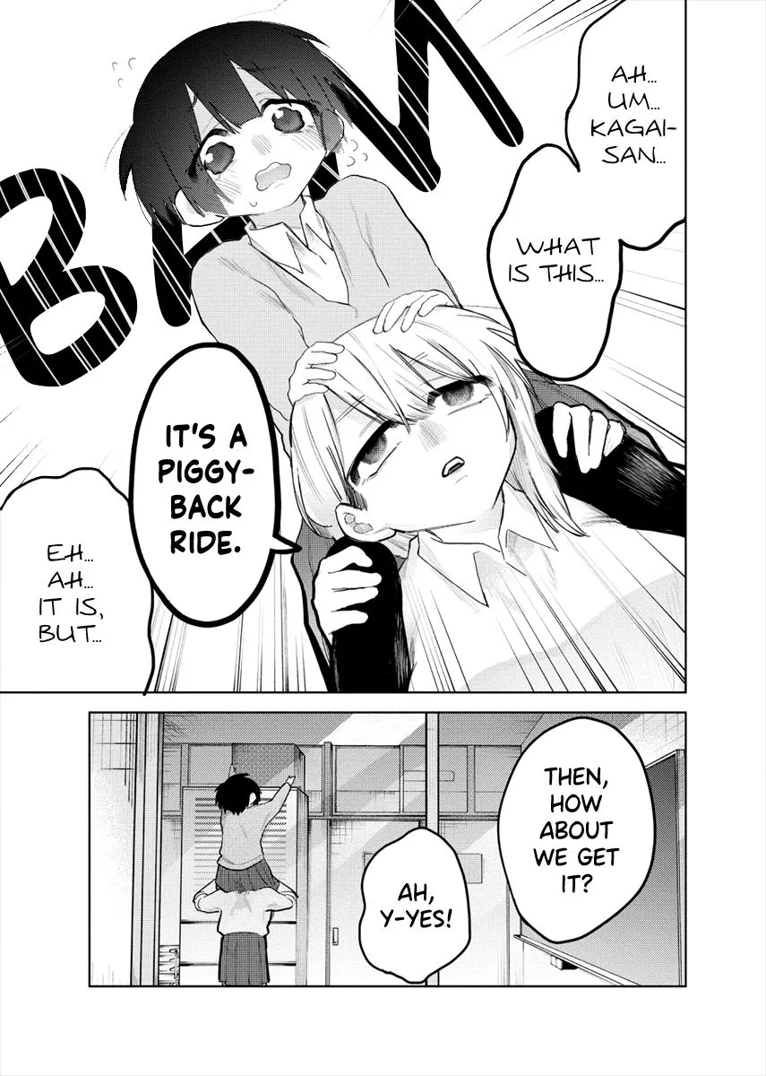 I Want to Trouble Komada-san - Page 4