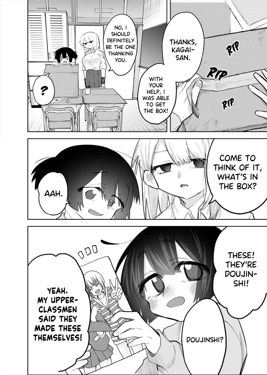 I Want to Trouble Komada-san - Page 9