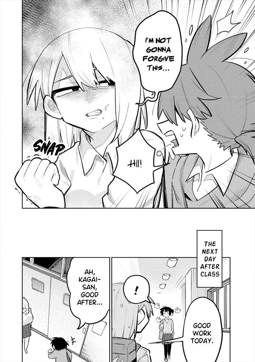 I Want to Trouble Komada-san - Page 1