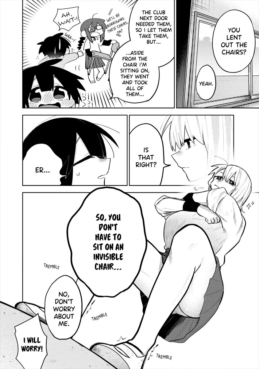 I Want to Trouble Komada-san - Page 1