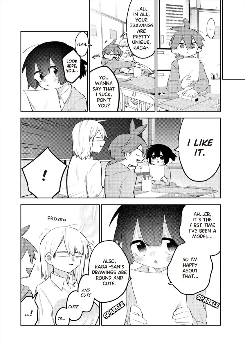 I Want to Trouble Komada-san - Page 1