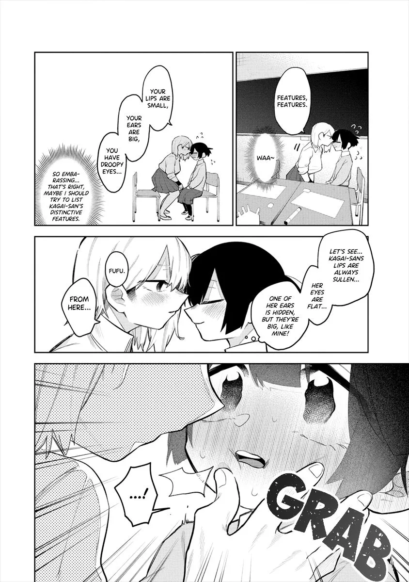 I Want to Trouble Komada-san - Page 7