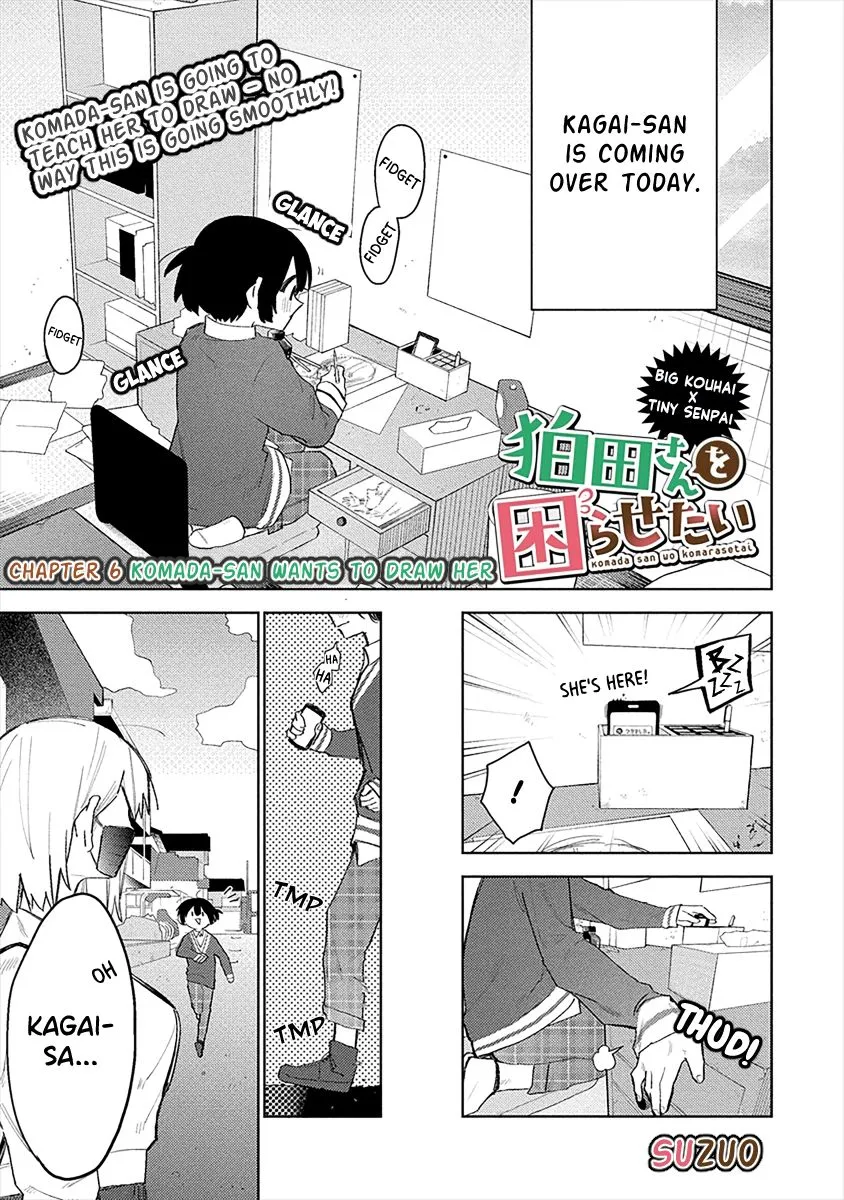 HariManga Comic online