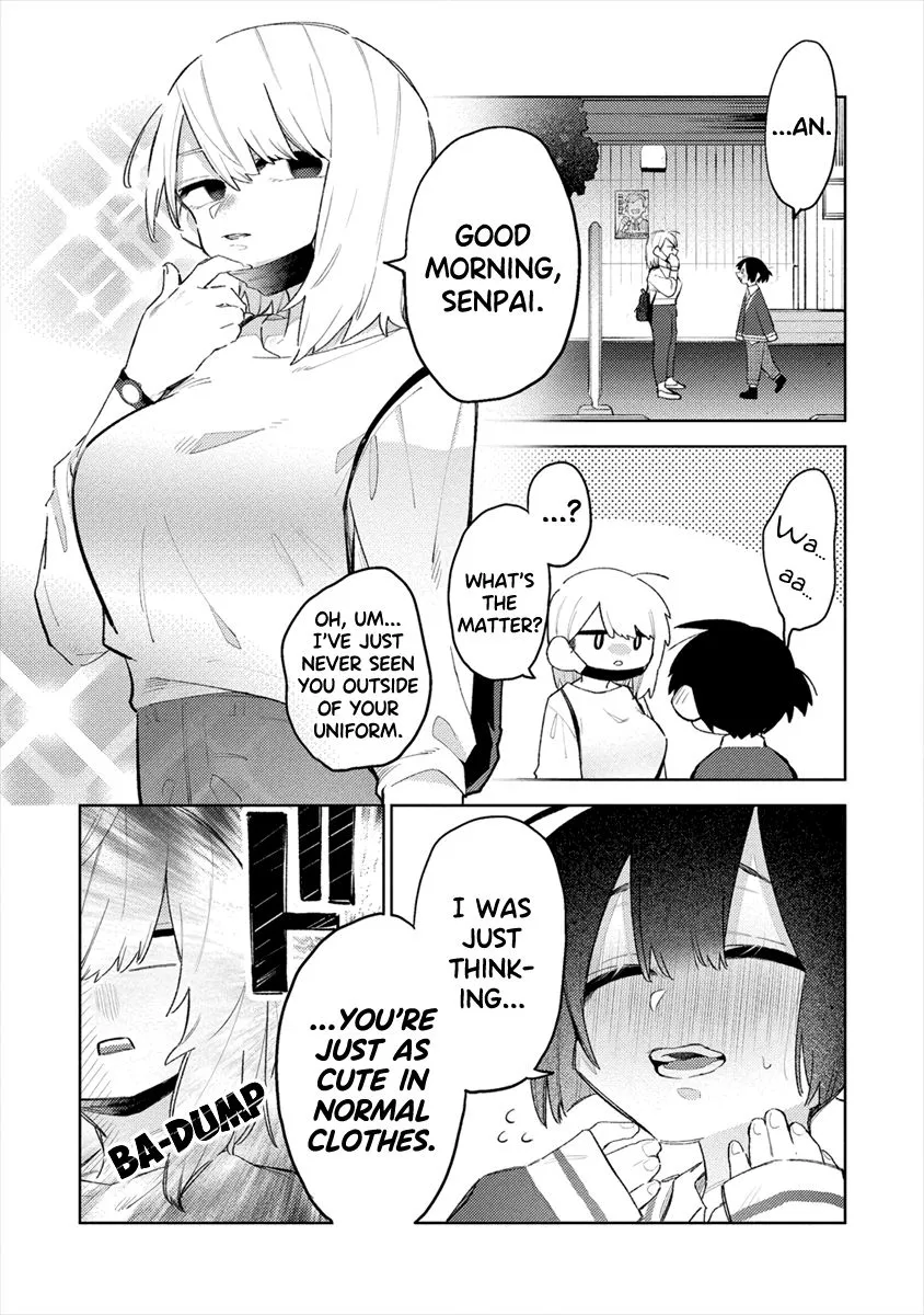 I Want to Trouble Komada-san - Page 1