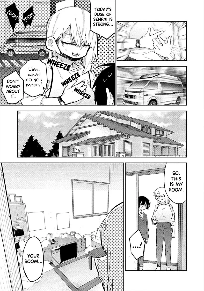 I Want to Trouble Komada-san - Page 2