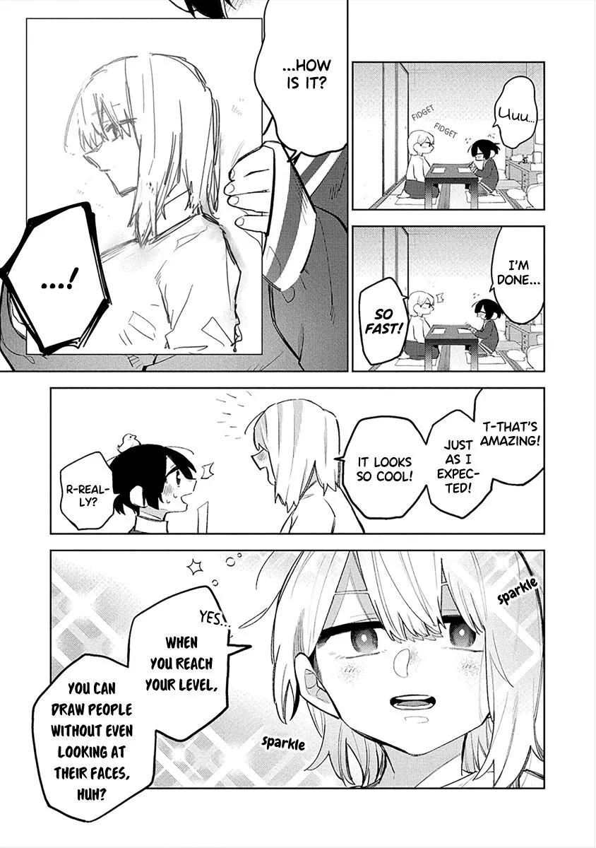 I Want to Trouble Komada-san - Page 4