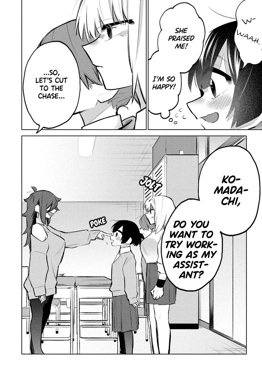 I Want to Trouble Komada-san - Page 5