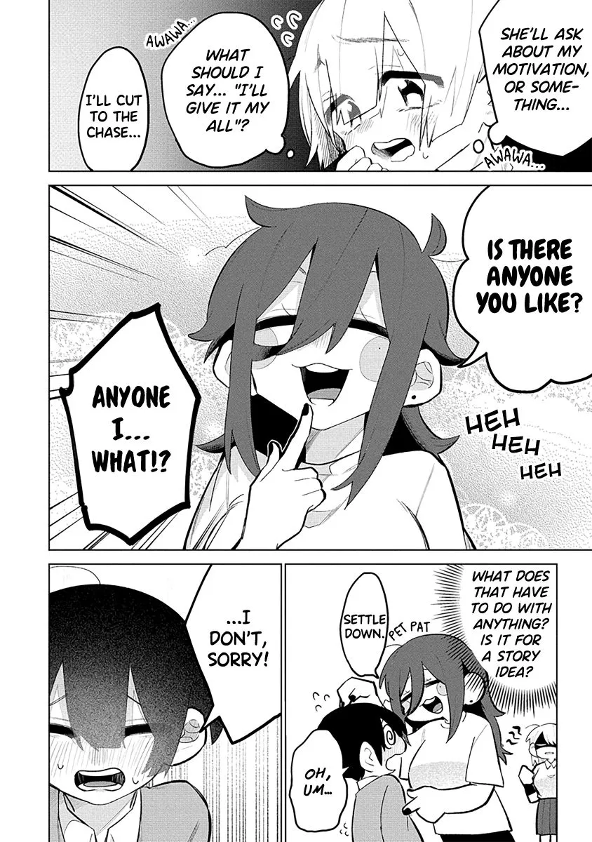 I Want to Trouble Komada-san - Page 1