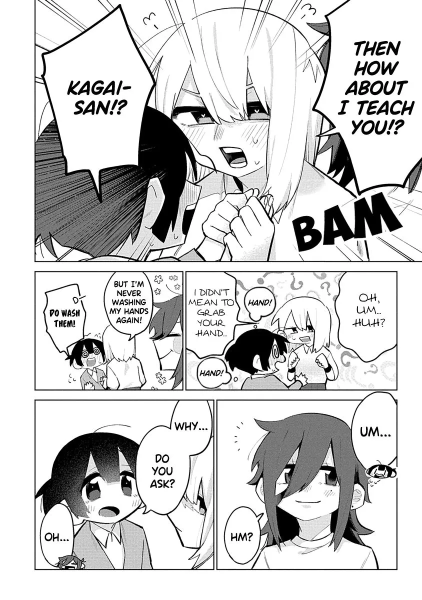 I Want to Trouble Komada-san - Page 3