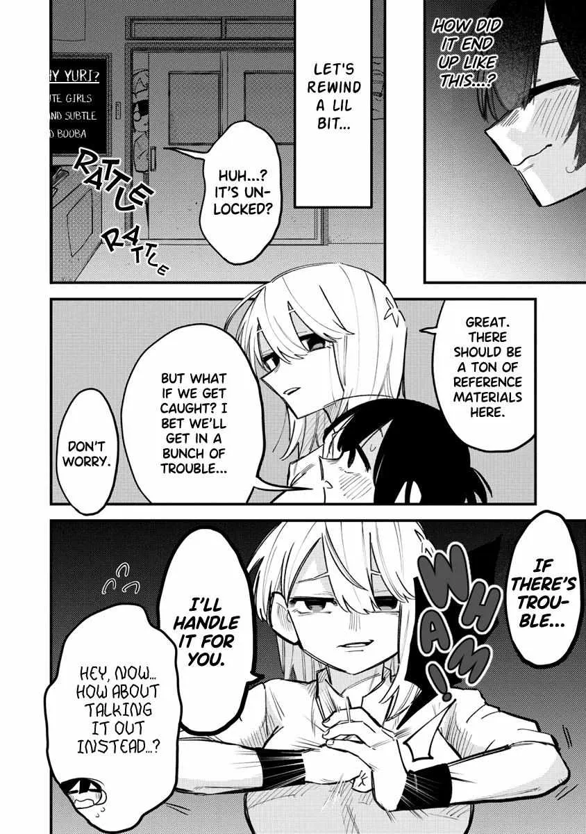 I Want to Trouble Komada-san - Page 1