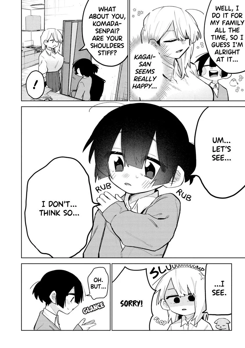 I Want to Trouble Komada-san - Page 3