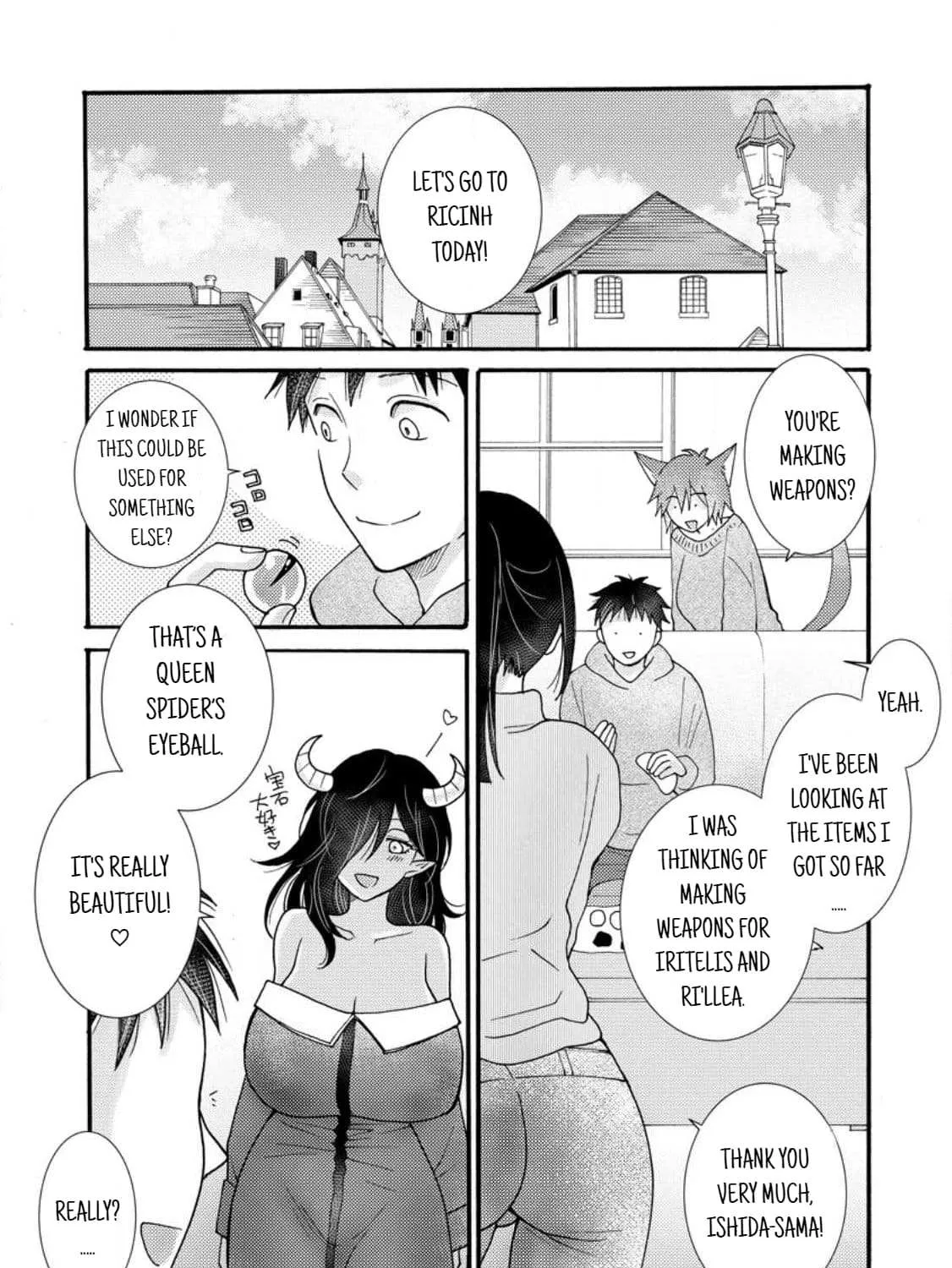 I Want To Use The Skills Given To Earn Money And Flirt With Beauties From Other Worlds Chapter 18.2 page 3 - MangaKakalot