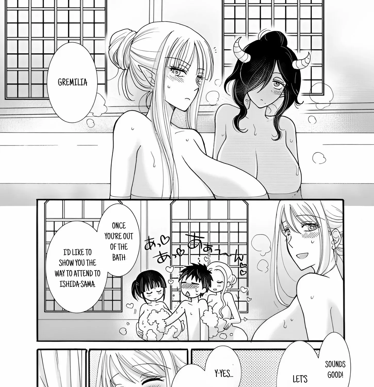 I Want To Use The Skills Given To Earn Money And Flirt With Beauties From Other Worlds Chapter 21.1 page 6 - MangaKakalot