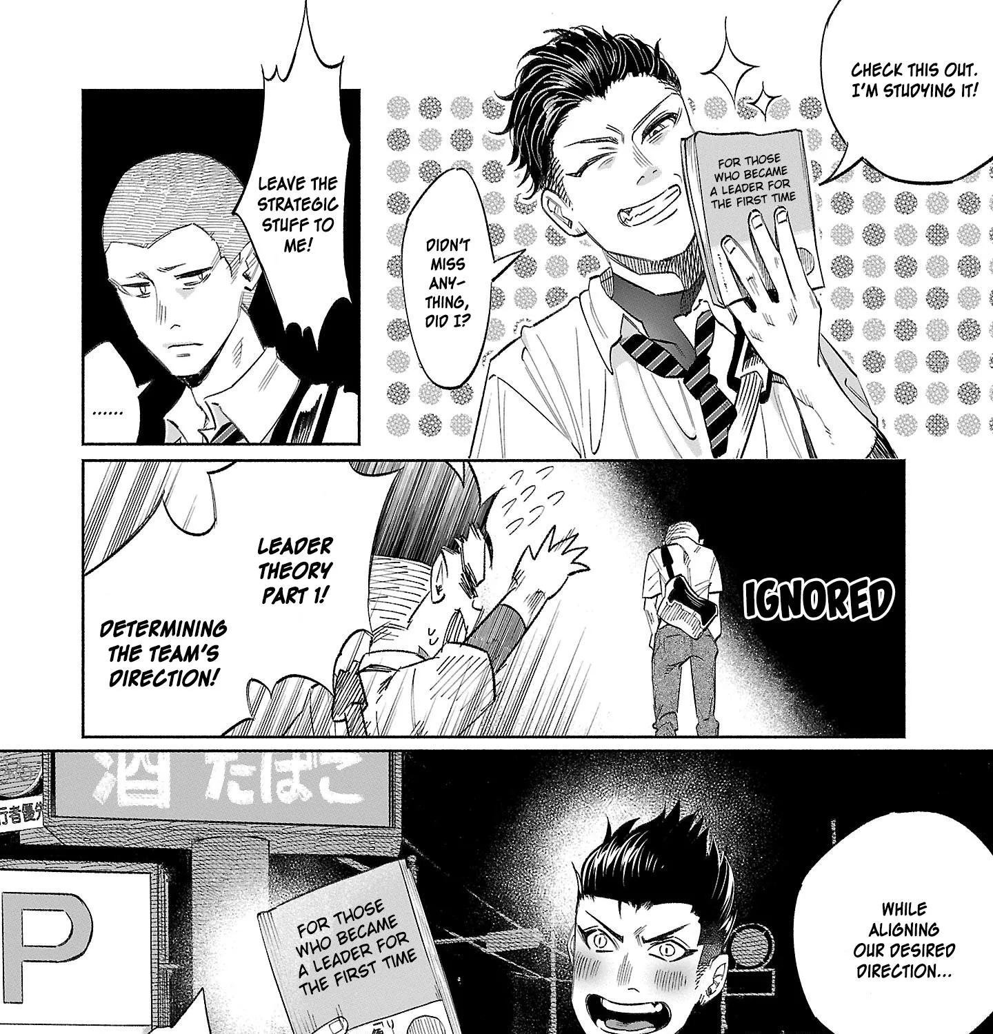 I Wanted To Be Hurt By Love Chapter 34 page 7 - MangaKakalot