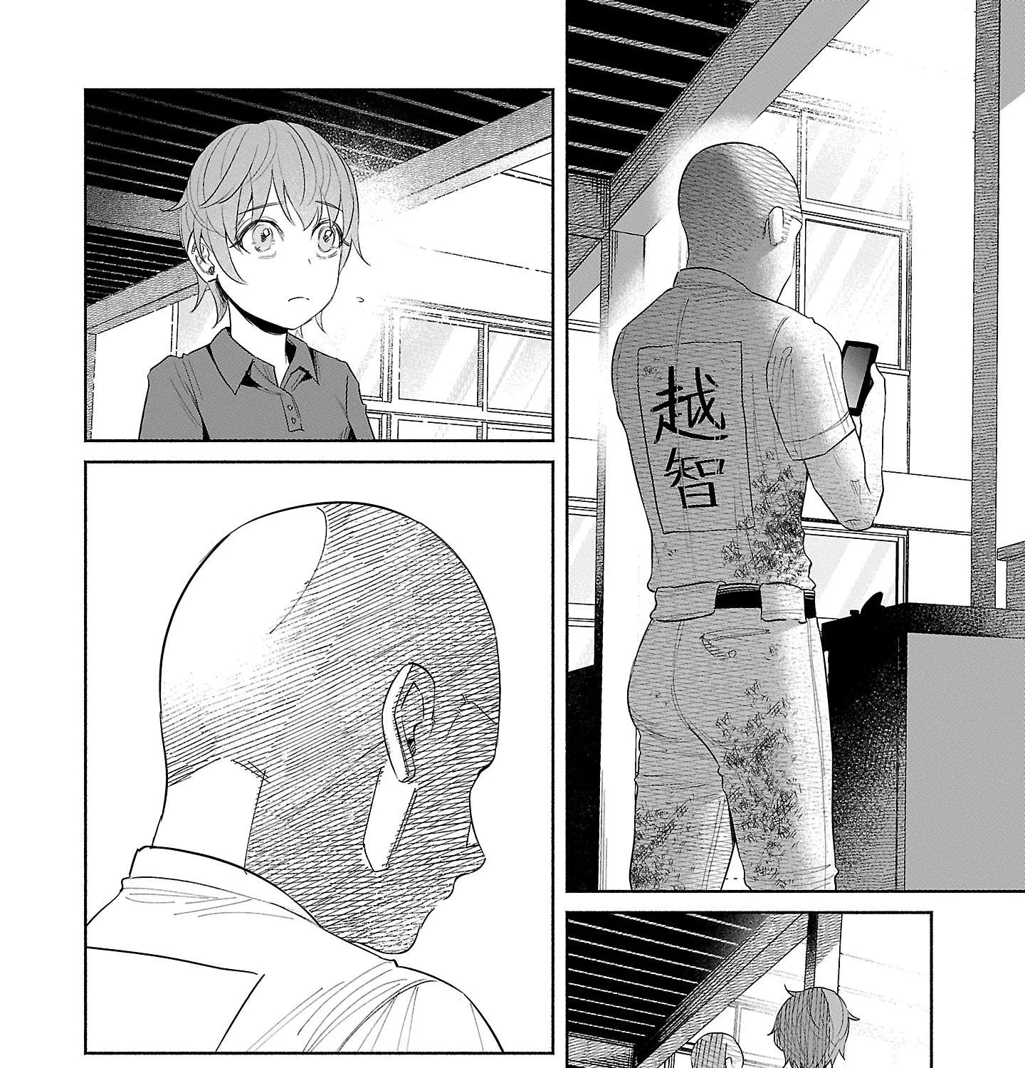 I Wanted To Be Hurt By Love Chapter 44 page 31 - MangaKakalot