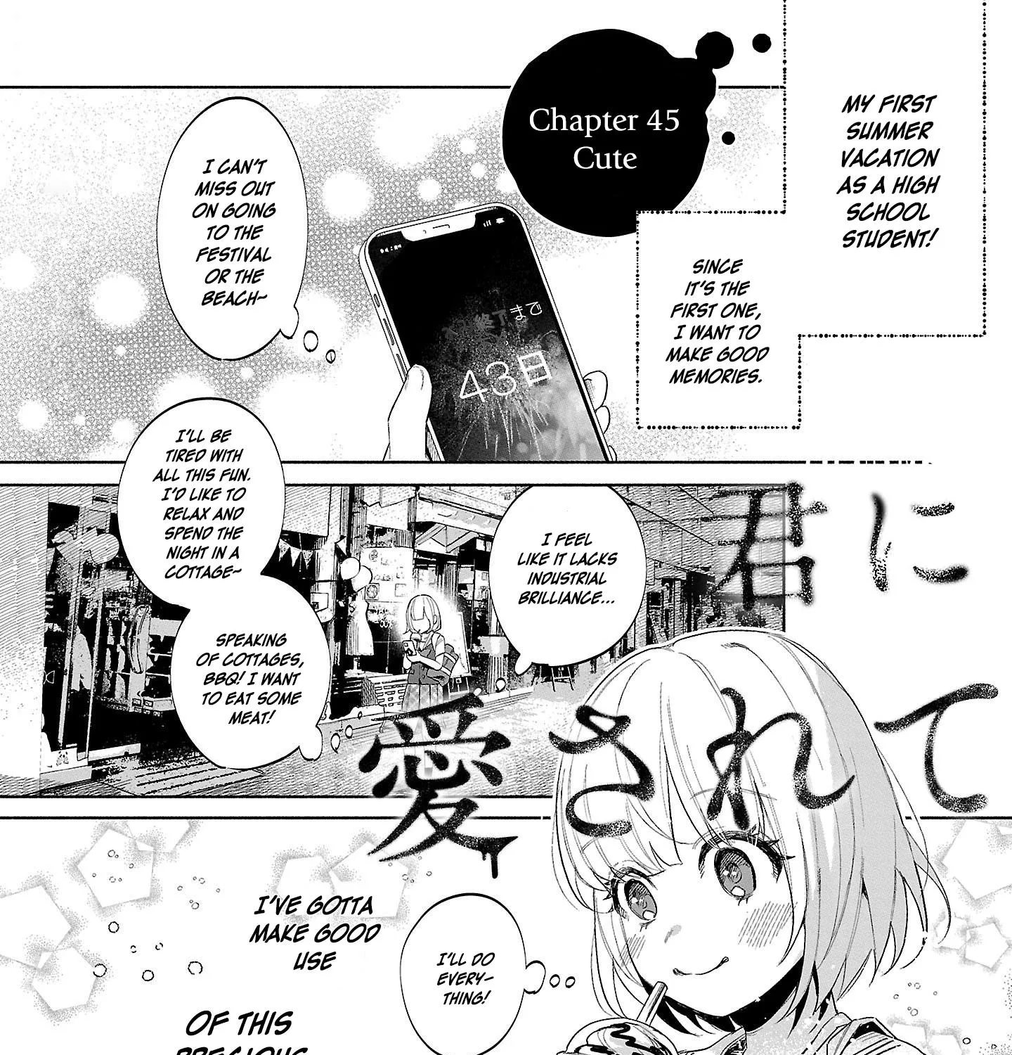 I Wanted To Be Hurt By Love Chapter 45 page 1 - MangaKakalot