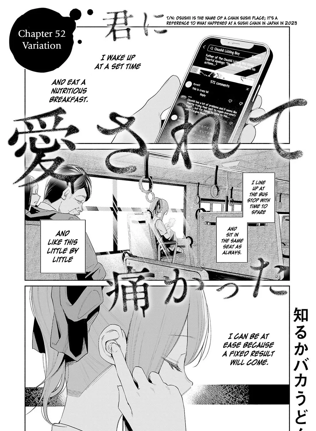 I Wanted To Be Hurt By Love Chapter 52 page 1 - MangaKakalot