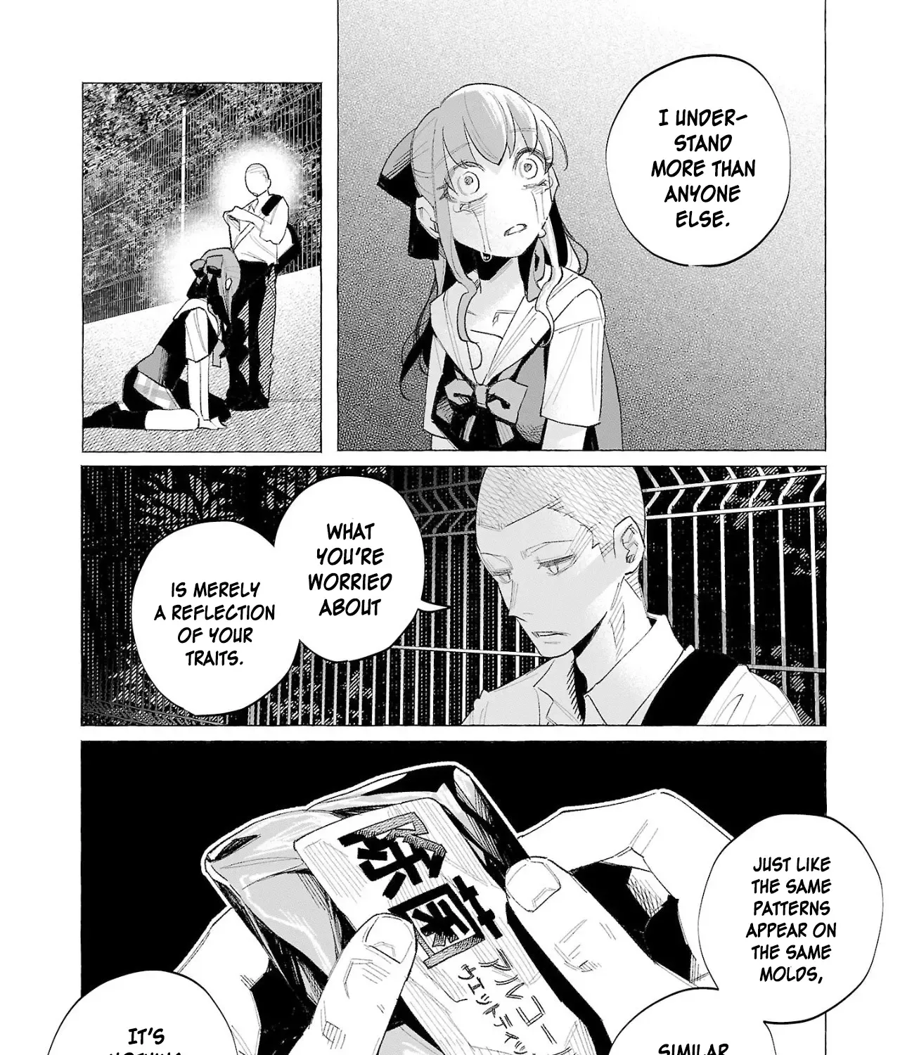 I Wanted To Be Hurt By Love Chapter 56 page 17 - MangaKakalot