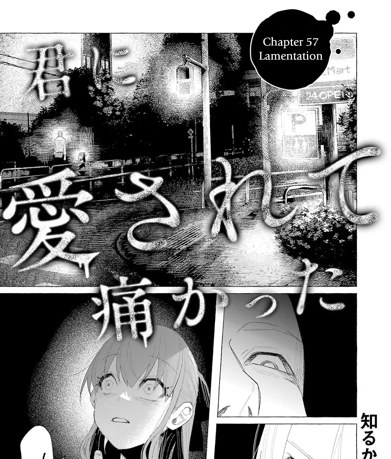 I Wanted To Be Hurt By Love Chapter 57 page 1 - MangaKakalot