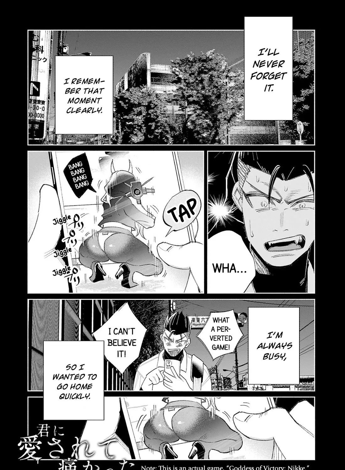 I Wanted To Be Hurt By Love Chapter 60 page 1 - MangaKakalot