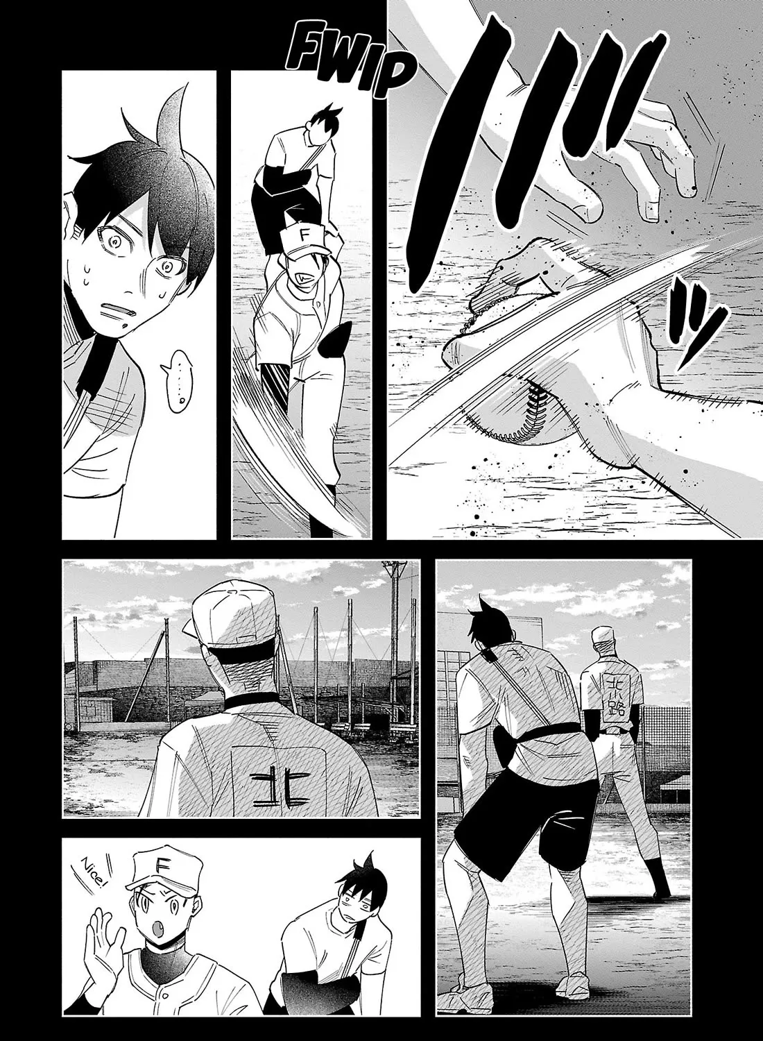 I Wanted To Be Hurt By Love Chapter 62 page 7 - MangaNato