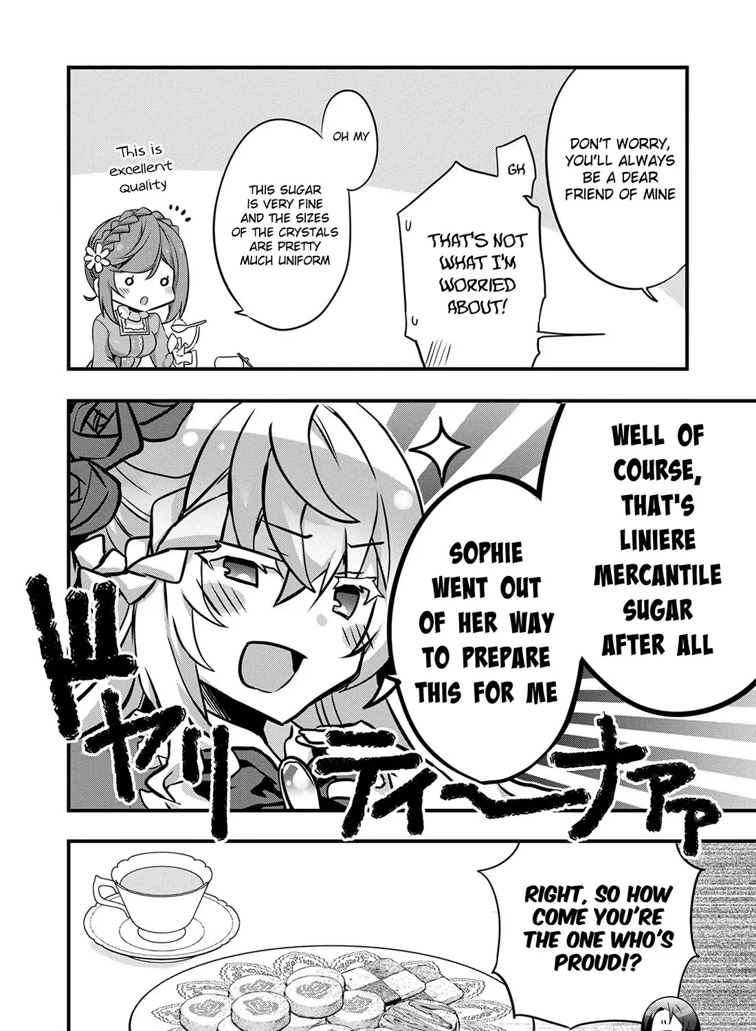 I Was A Man Before Reincarnating, So I Refuse A Reverse Harem - Page 18