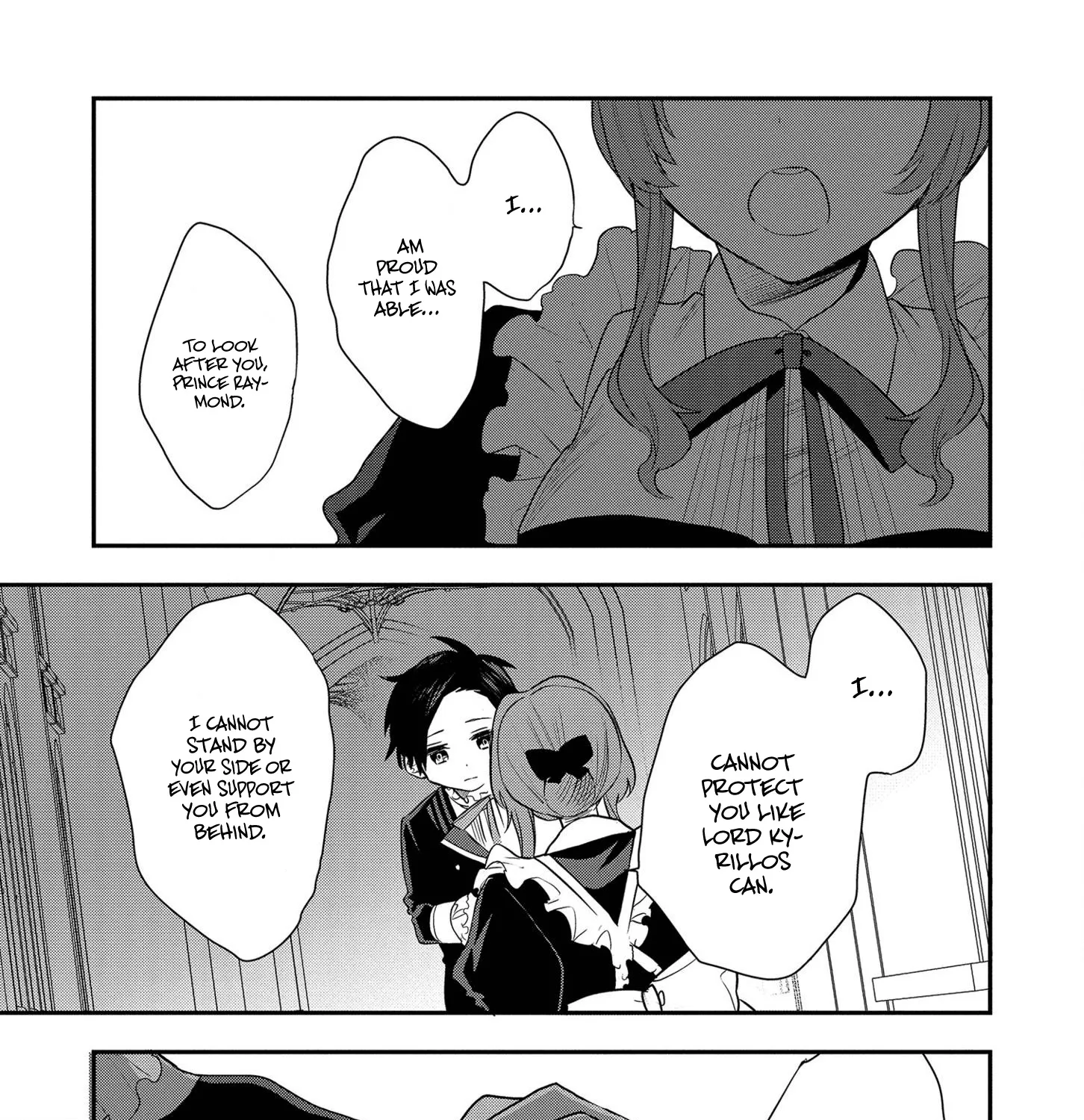 I Was Born As The Seventh Prince, What Should I Do? - Page 23