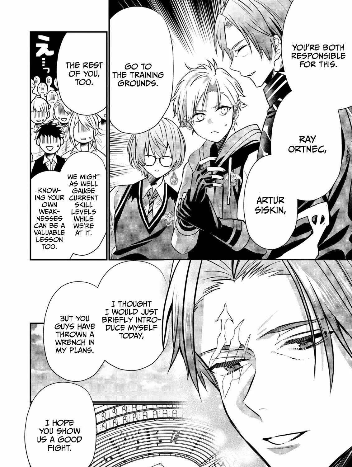 I Was Born As The Seventh Prince, What Should I Do? - Page 21