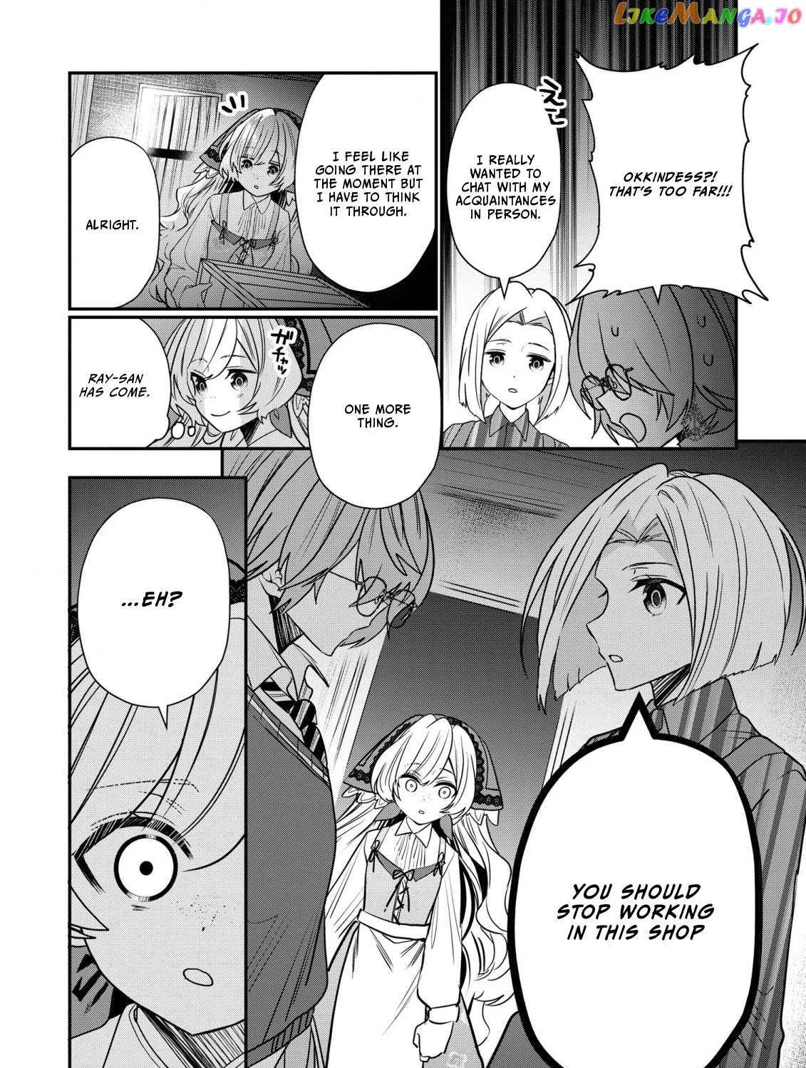 I Was Born As The Seventh Prince, What Should I Do? - Page 46