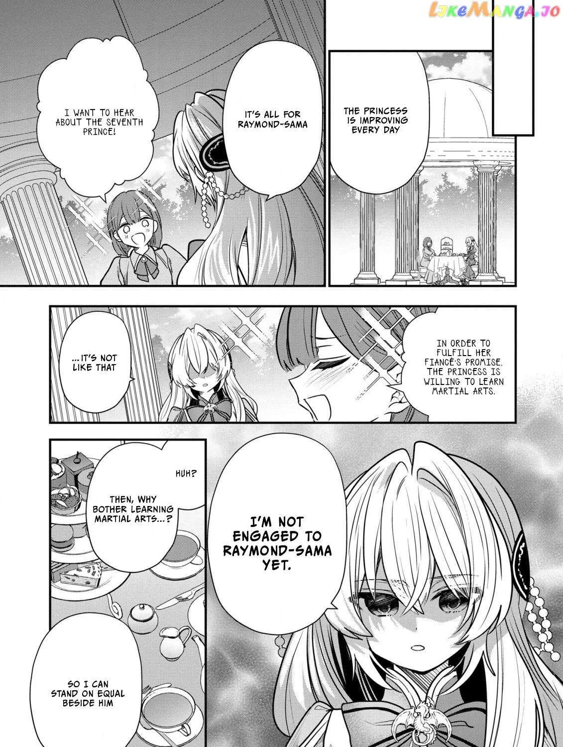 I Was Born As The Seventh Prince, What Should I Do? - Page 19