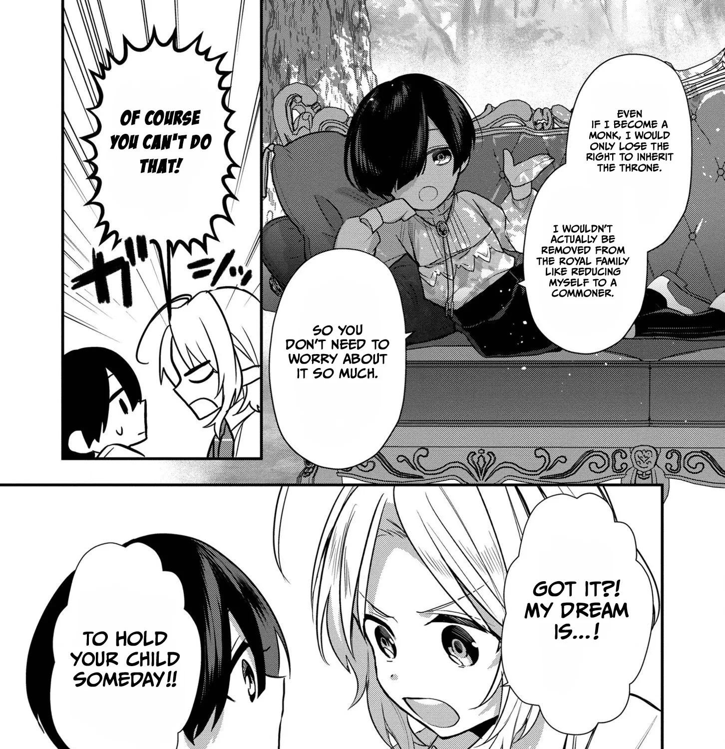 I Was Born As The Seventh Prince, What Should I Do? - Page 7