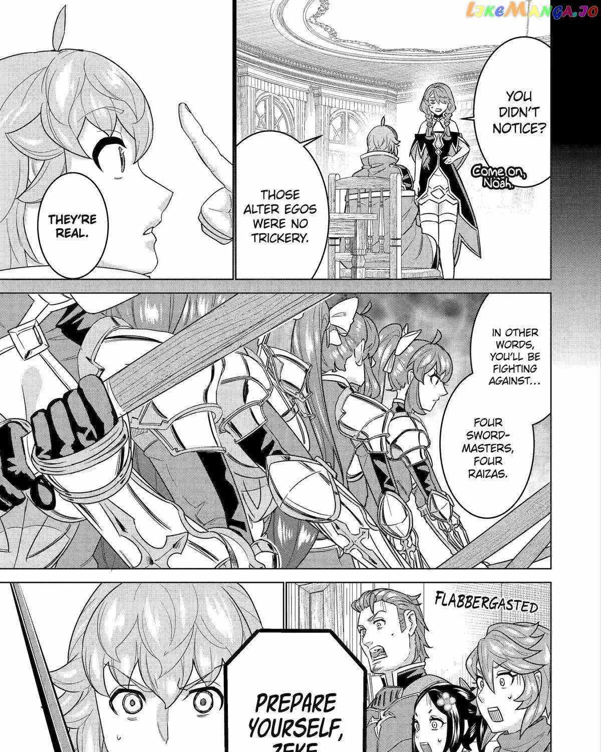 I was called incompetent at home, but it seems I’m super-competent Globally Chapter 18 page 6 - MangaKakalot