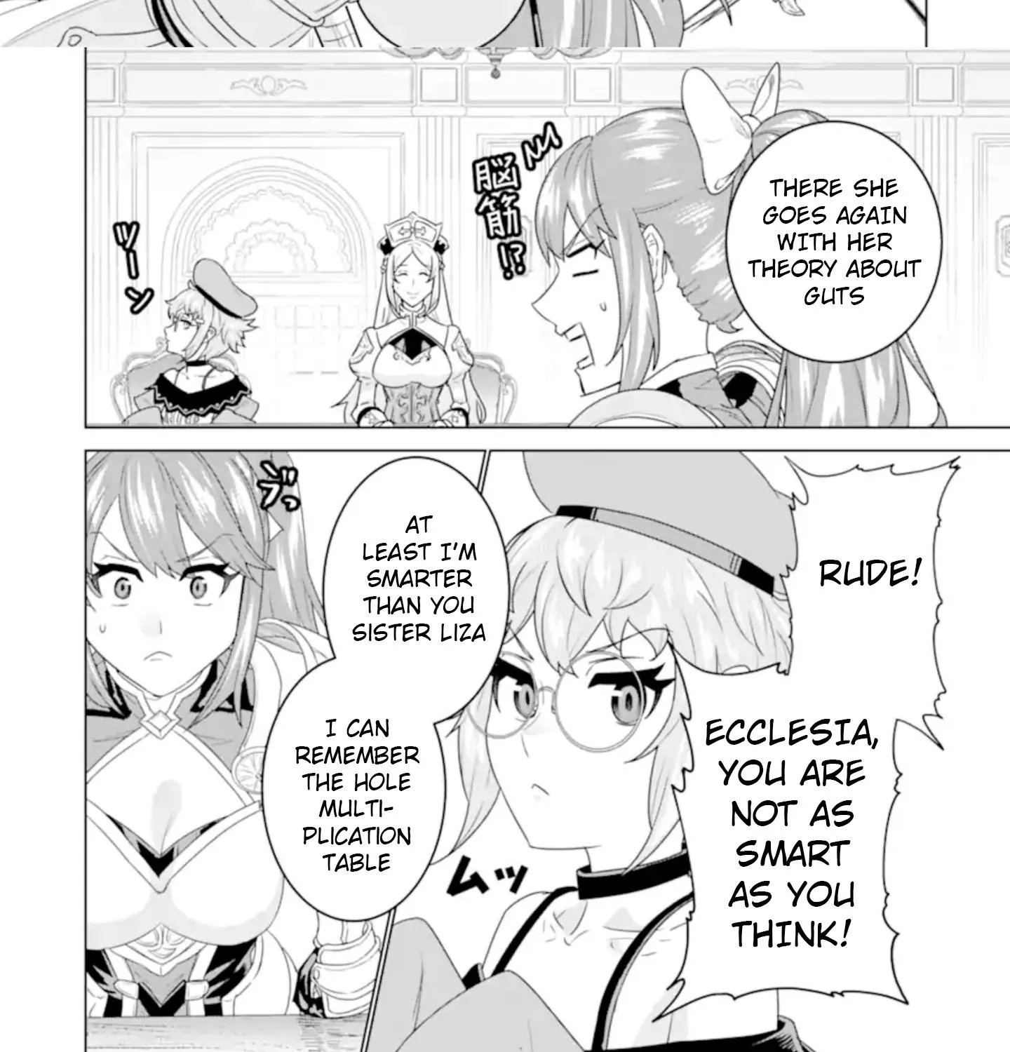 I was called incompetent at home, but it seems I’m super-competent Globally Chapter 4.1 page 15 - MangaKakalot