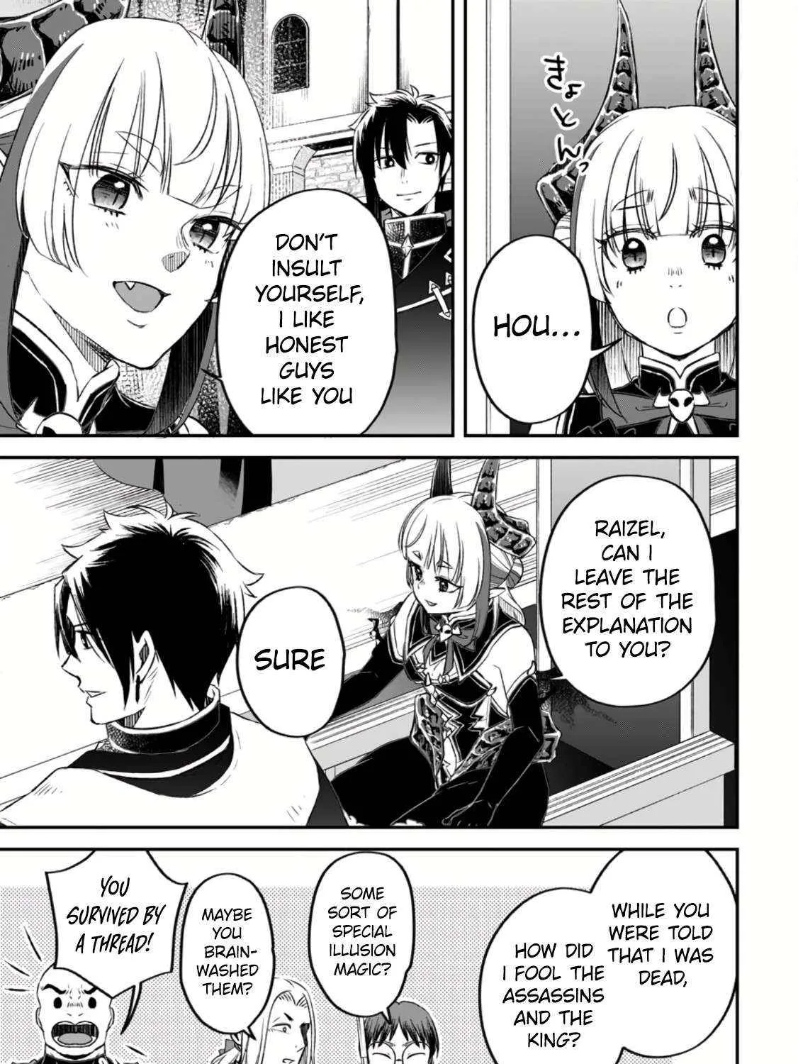 I Was Exiled From The Heroes’ Party So I Tried Raising The Demon Lord To Be Unbelievably Strong - Page 18