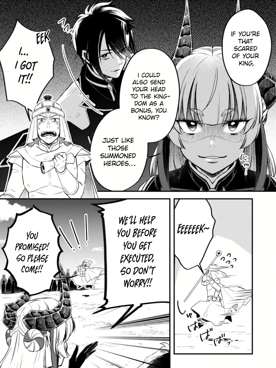 I Was Exiled From The Heroes’ Party So I Tried Raising The Demon Lord To Be Unbelievably Strong - Page 38