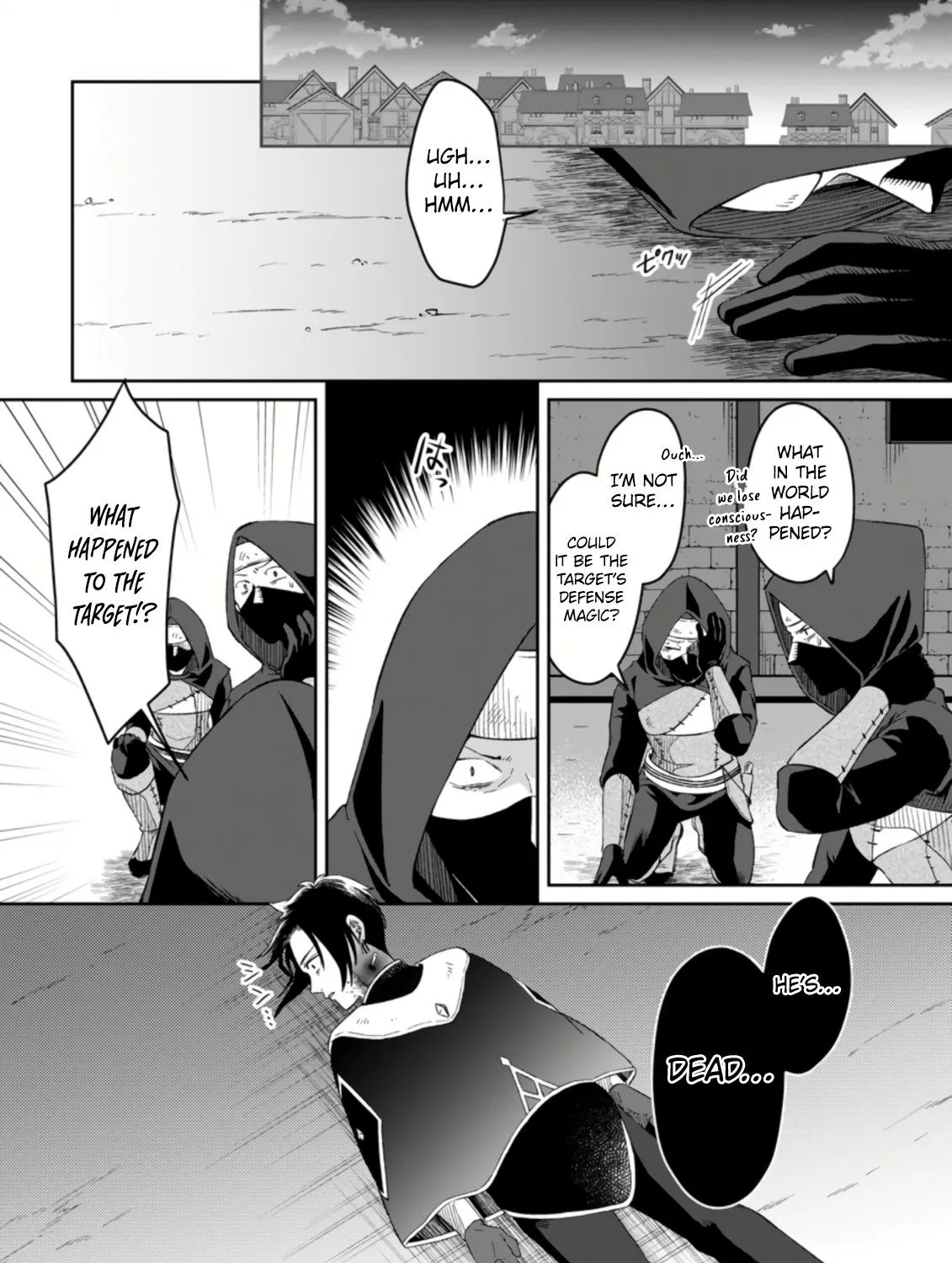 I Was Exiled From The Heroes’ Party So I Tried Raising The Demon Lord To Be Unbelievably Strong - Page 11