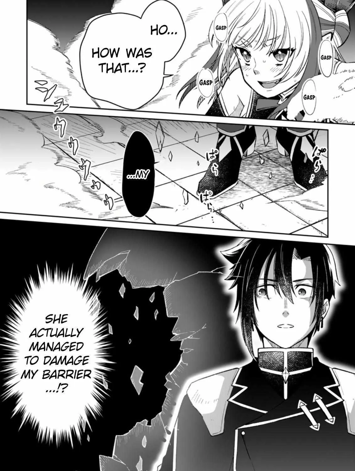 I Was Exiled From The Heroes’ Party So I Tried Raising The Demon Lord To Be Unbelievably Strong - Page 23