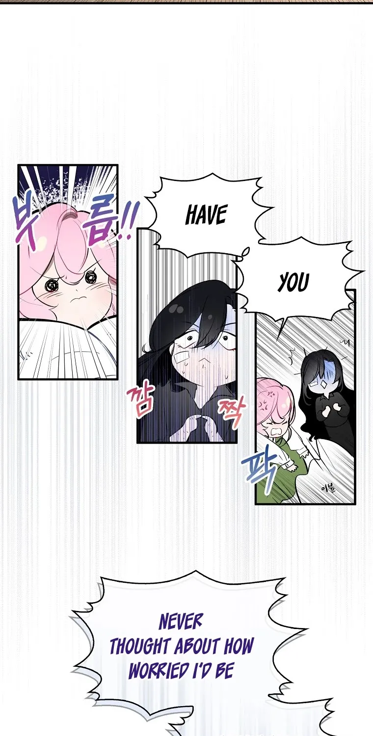 I Was Planning To Become A Loyal Sword - Page 67