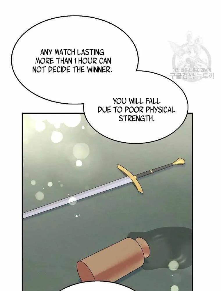 I Was Planning To Become A Loyal Sword - Page 38