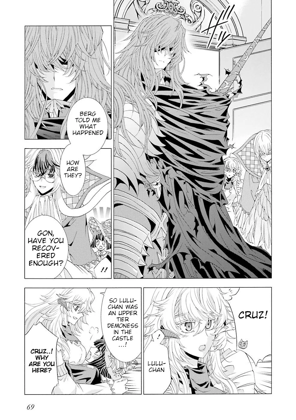 I Was Pleased To Make A Parfait For The Demon King - Page 4