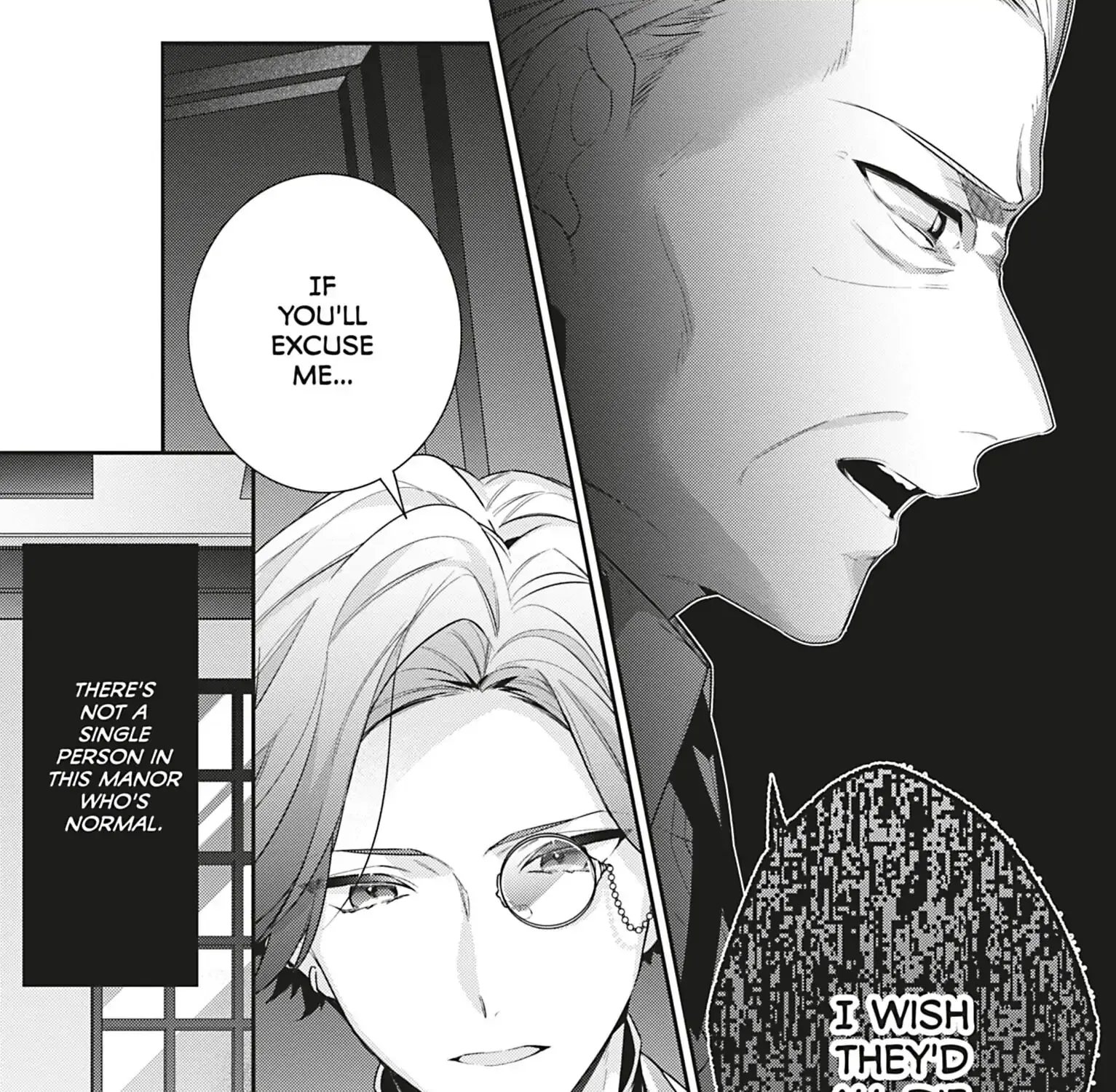 I Was Reincarnated As The Villainess In An Otome Game But The Boys Love Me Anyway Chapter 9.5 page 17 - MangaKakalot