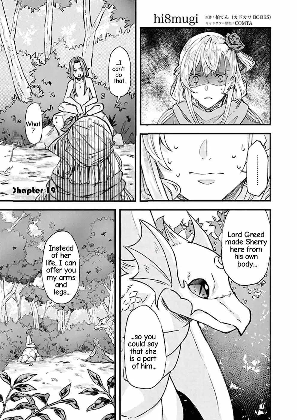 I Was Told To Relinquish My Fiancé To My Little Sister, And The Greatest Dragon Took A Liking To Me And Unbelievably Took Over The Kingdom Chapter 19 page 4 - MangaKakalot