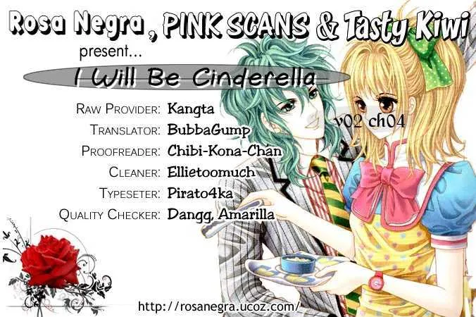 I Will Be Cinderella Chapter 8 page 1 - MangaKakalot