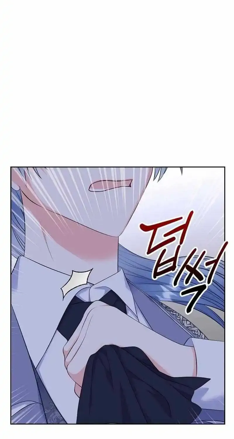 I Will Divorce The Female Lead’S Siscon Brother Chapter 55 page 70 - MangaKakalot