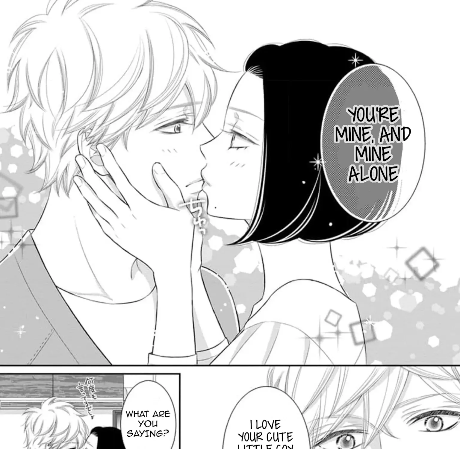 I Will Dote On You During Overtime  Soothed By The Sweetness Of My Younger Secretary!? Chapter 15 page 42 - MangaKakalot