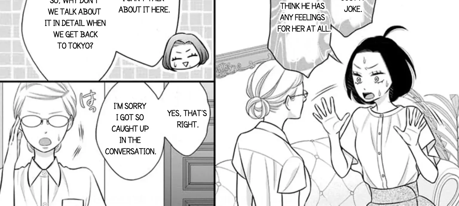 I Will Dote On You During Overtime  Soothed By The Sweetness Of My Younger Secretary!? Chapter 17 page 30 - MangaKakalot